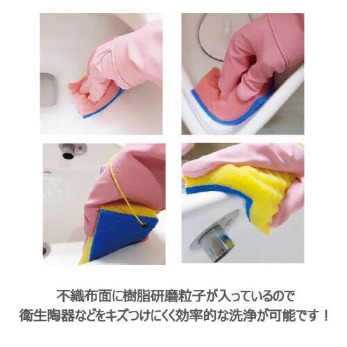 D−200 ビルクリーニングたわし P×6