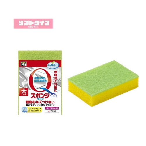 キクロンプロ C−662 Qスポンジ+大 Y×24