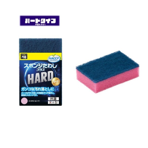 A−540 スポンジたわし+ハード P×12