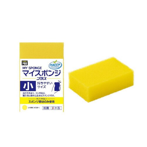 キクロンプロ U−532 マイスポンジ+小Y×24