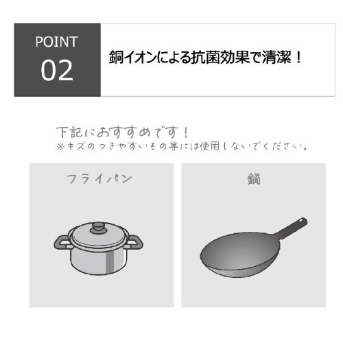 R ブロンズたわし #30×24