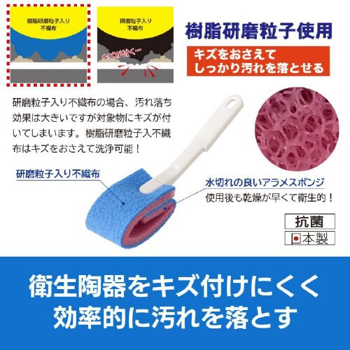 キクロンプロD−700奥まで洗える短柄クリーナ×8