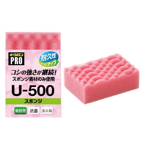 キクロンプロU−500 スポンジMP×24