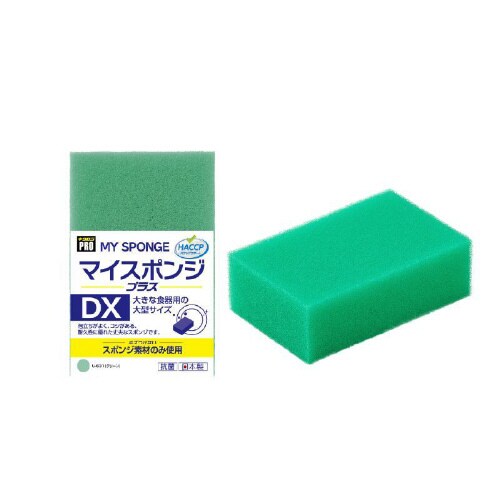 キクロンプロU−631マイスポンジ+DXG×12