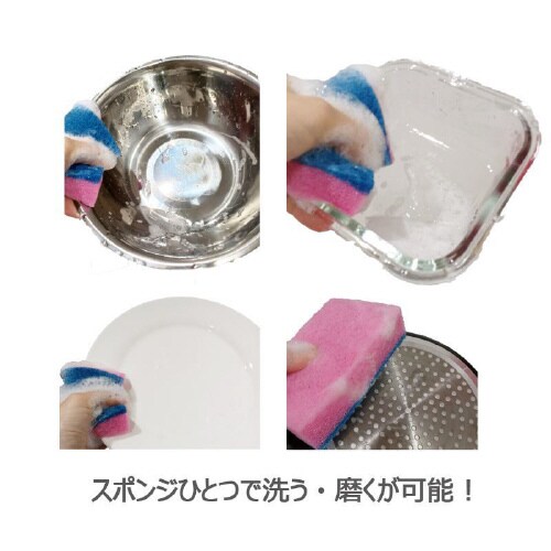 A−542 スポンジたわし+ハード Y×12