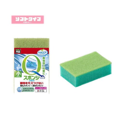 キクロンプロ C−561 Qスポンジ+小 G×24