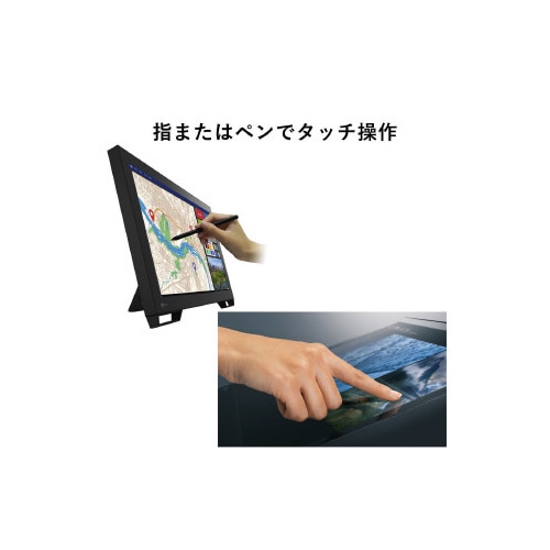 21.5型タッチモニター ブラック