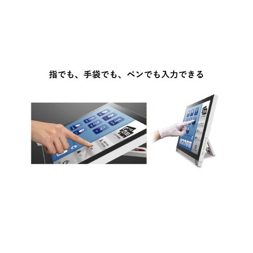 19型 タッチパネルモニター セレーングレイ