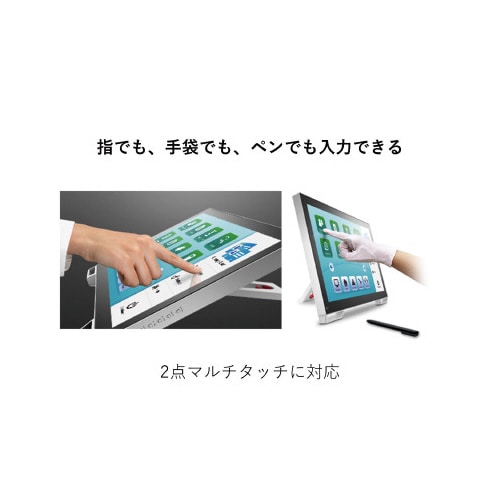 21.5型タッチモニター レイドバック ブラック
