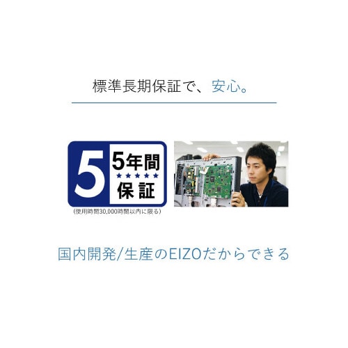 21.3型モニター UXGA セレーングレイ