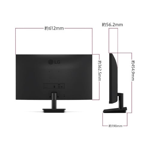 27インチ 液晶ディスプレイ(1920x1080)