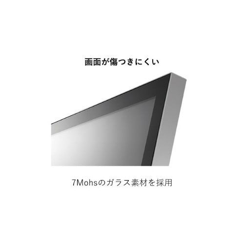 21.5型タッチモニター レイドバック グレー
