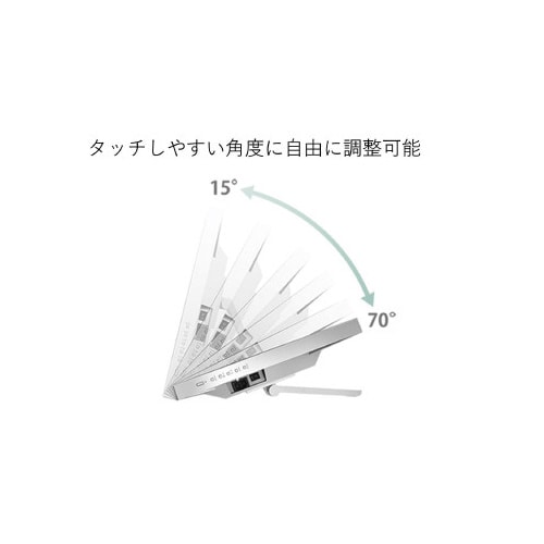 21.5型タッチモニター レイドバック グレー