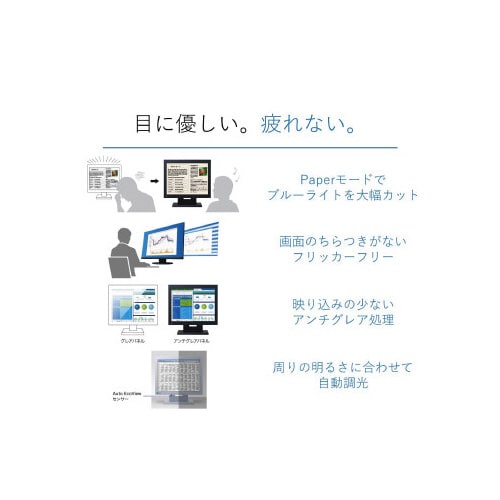 15型液晶モニター XGA セレーングレイ
