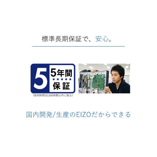 15型液晶モニター XGA セレーングレイ