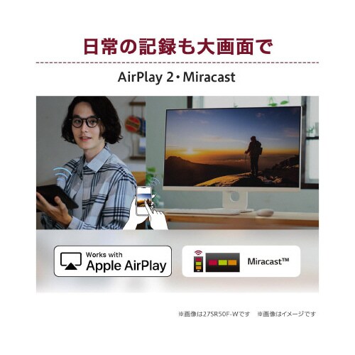 31.5インチ モニター(1920x1080)