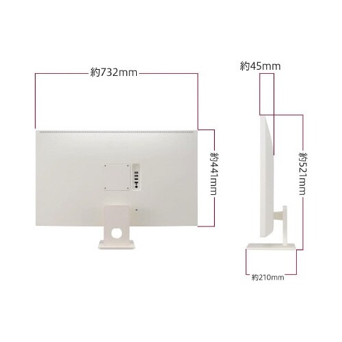 31.5インチ モニター(1920x1080)