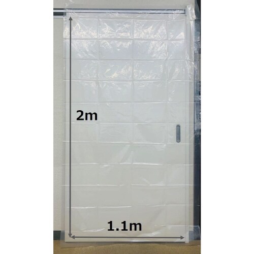 季節収納袋 バンザイよりも大きなポリ袋×3