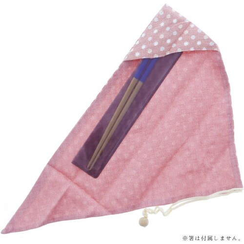 箸袋 箸包み コンペイトウ ピンク×2