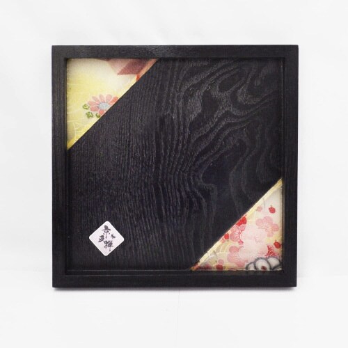 お盆 京友禅 黒 18cm×3
