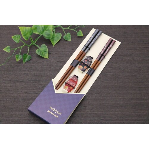 箸置付ペア箸 ブラック/レッド