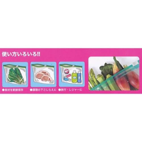 保存パック スライダー式ジッパー M 45枚入×2