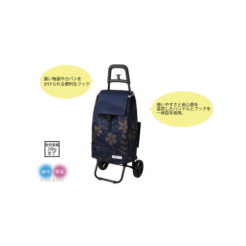 フラワー カートセット NV