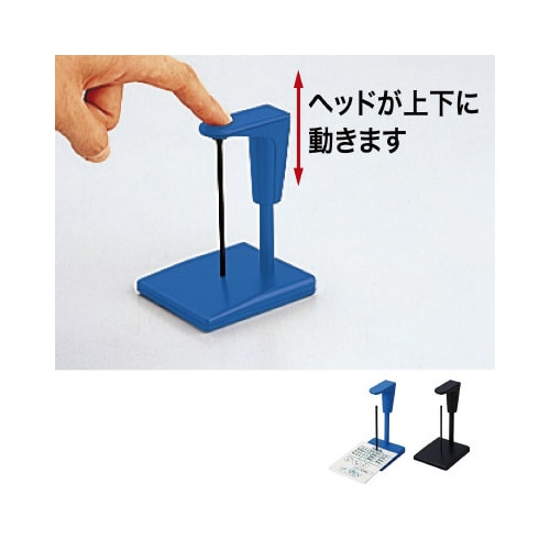 伝票差し パンチ状差し 黒