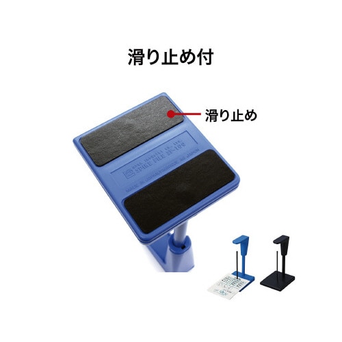 伝票差し パンチ状差し 黒