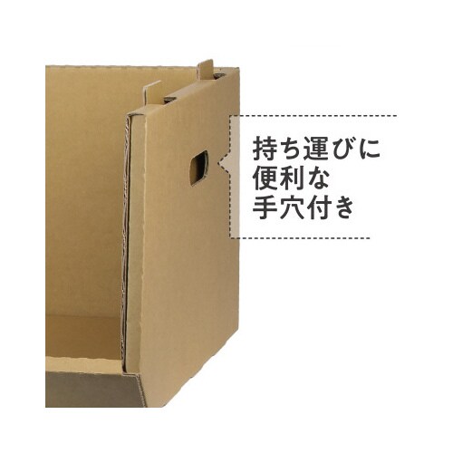 スタッキングコンテナW 4個セット クラフト