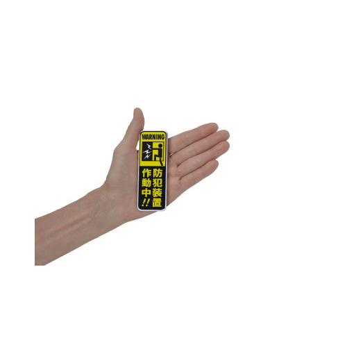 s^bA[