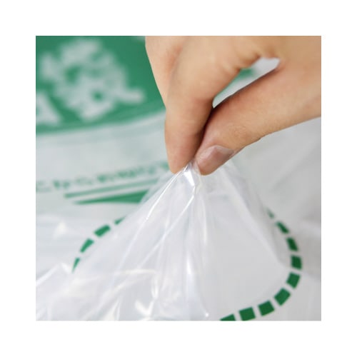 【食品衛生法適合】LD規格袋 17号 0.04mm