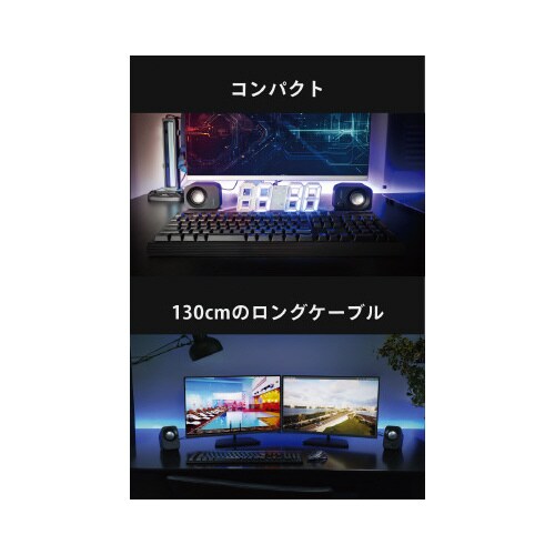 スピーカー FUNLOGY SpeakerBK