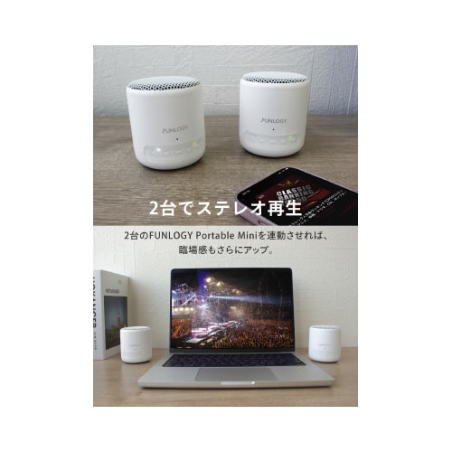 ポータブルスピーカーFUNLOGYMiniBK