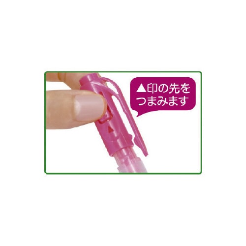 蛍光オプテックス1EZ ダークブルー