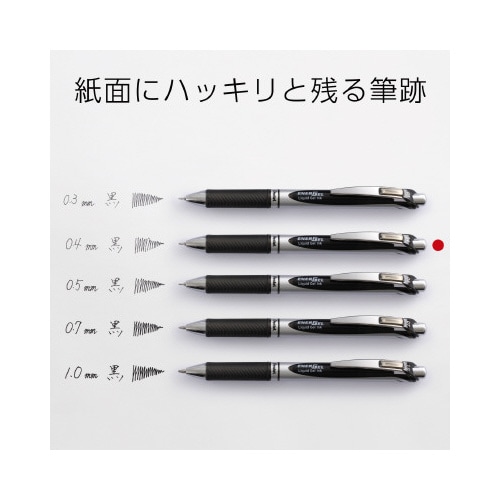 エナージェルノック BLN74 04 黒