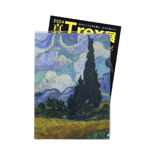 Collel クリアファイルカバー A4X5