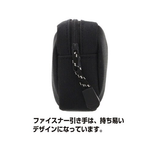 PENCIL CASE BK OUTDOOR9