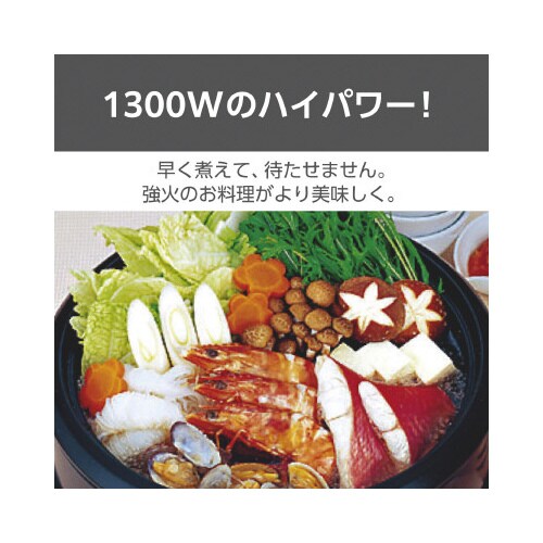 グリルなべ 3.4L 1300W 灰 溝つき
