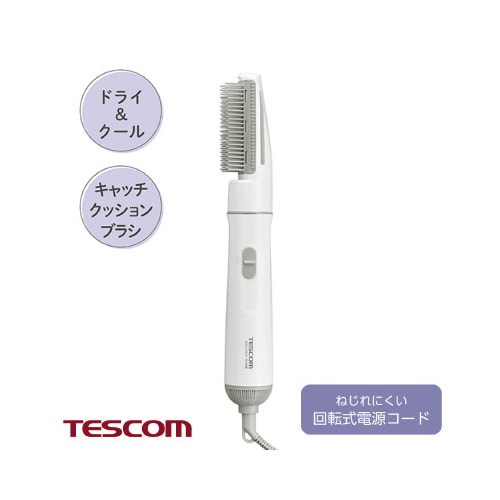 キャッチクッションカールドライヤー 白