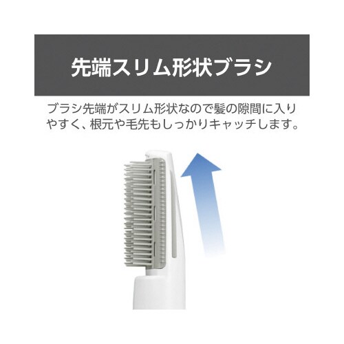 キャッチクッションカールドライヤー 白