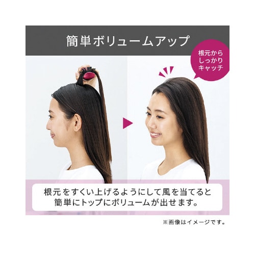 マイナスイオンカールドライヤー 豚毛 紫