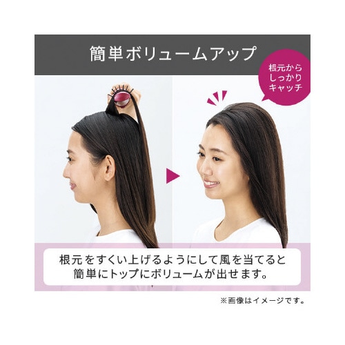 マイナスイオンカールドライヤー 豚毛 桃