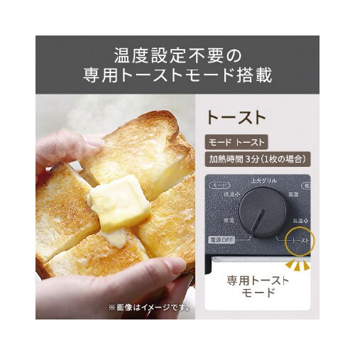 コンパクトコンベクションオーブン 灰