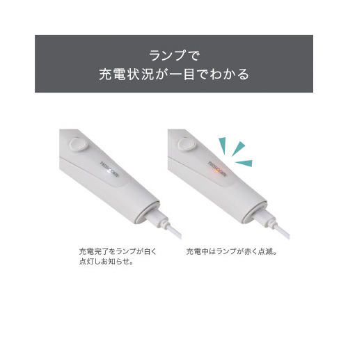 VF[o[@[𗼗p@