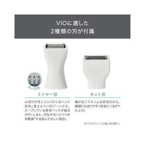 VF[o[@[𗼗p@