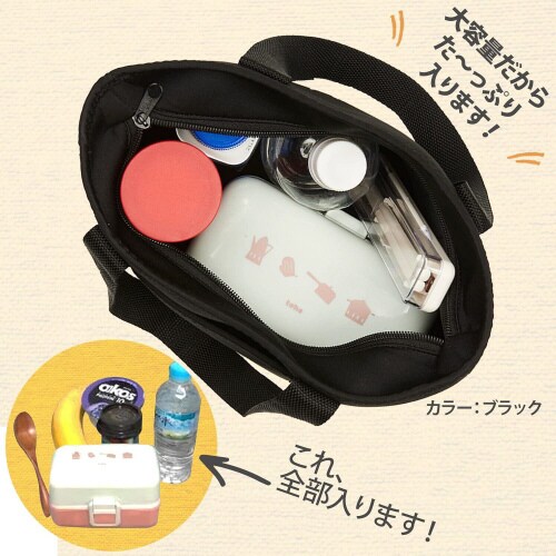 ランチトートバッグ オリーブ