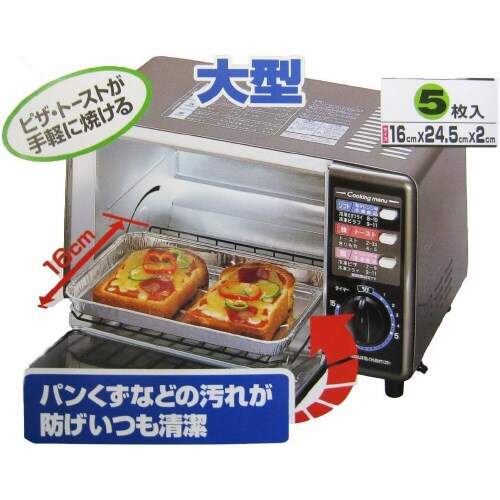 オーブントースターマット 大型 5枚入×5