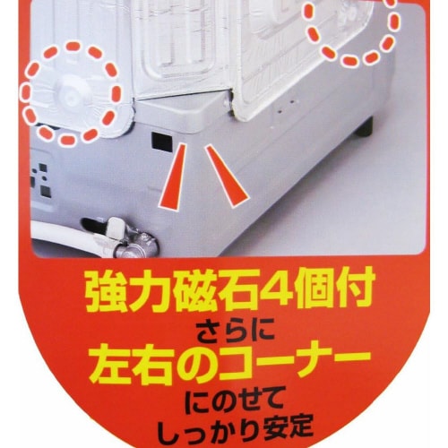 アルミニウム 三面フード お徳用2枚入×2