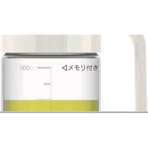 シーズニングボトル グリーン 550ml